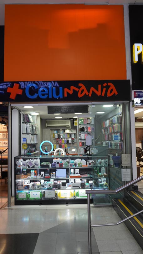 Maxcelumania | Centro Comercial Monterrey Medellín