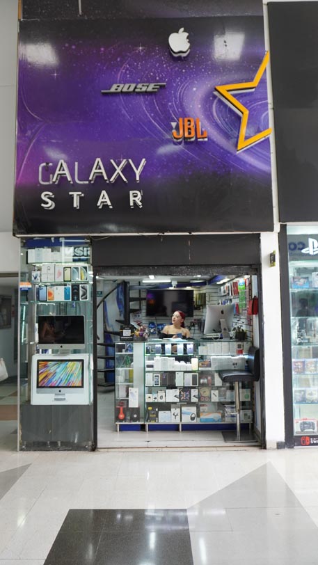 Galaxy Star | Centro Comercial Monterrey Medellín