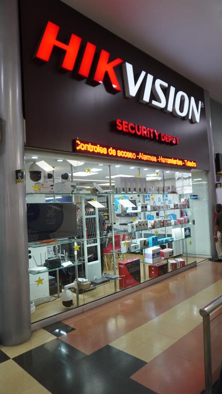 Hik Vision Security Depot | Centro Comercial Monterrey Medellín