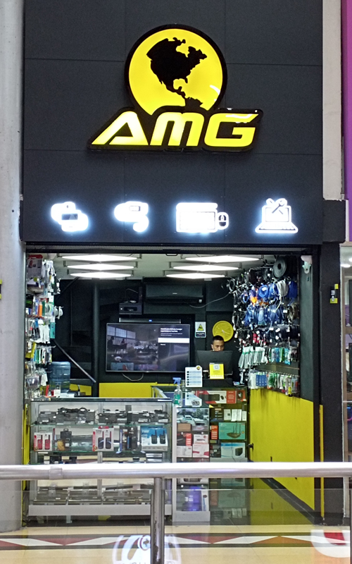 AMG Techonology | Centro Comercial Monterrey Medellín