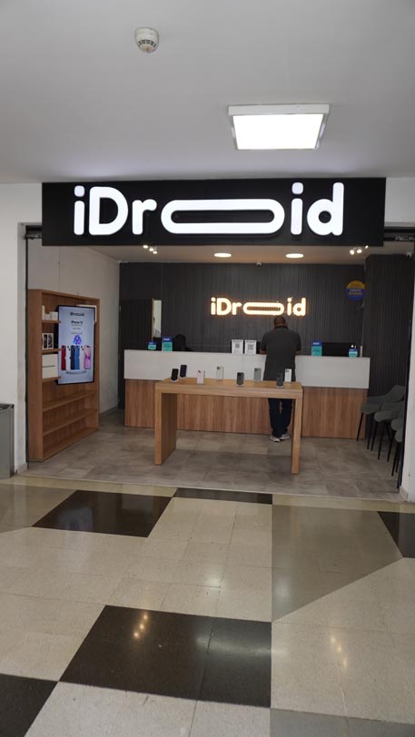 Idroid | Centro Comercial Monterrey Medellín
